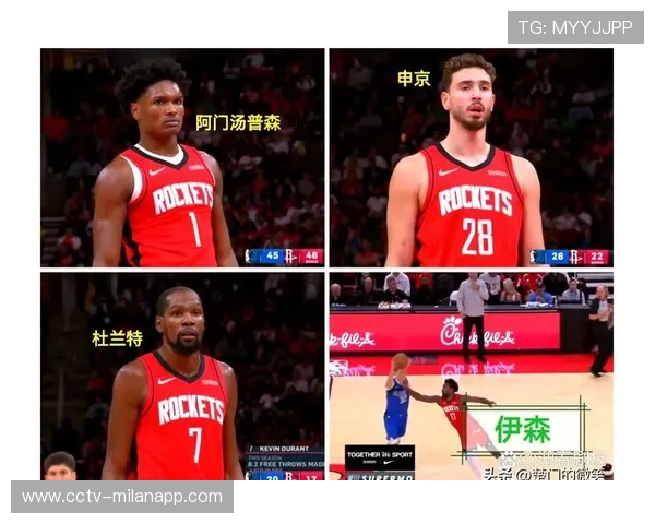 阿门汤普森快攻暴扣提振士气,火箭次节净胜11分